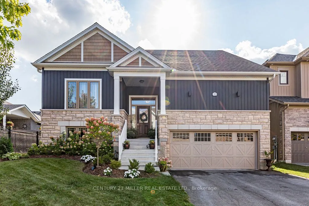 33 Emeny Lane, Guelph, ON N1L 0H3