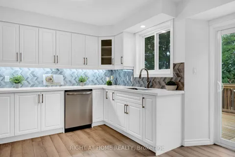 143 Municipal St, Guelph, ON N1G 4R2