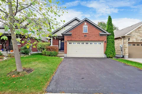 14 Atto Dr, Guelph, ON N1E 0E4