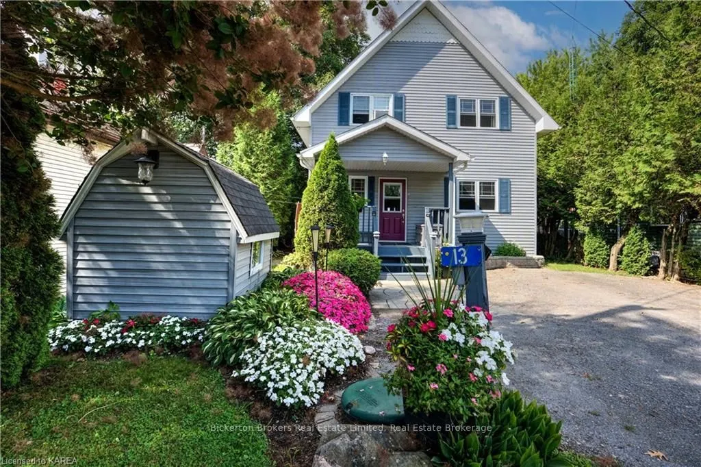 13 STURTIVANS Lane, ON K7G 2V4