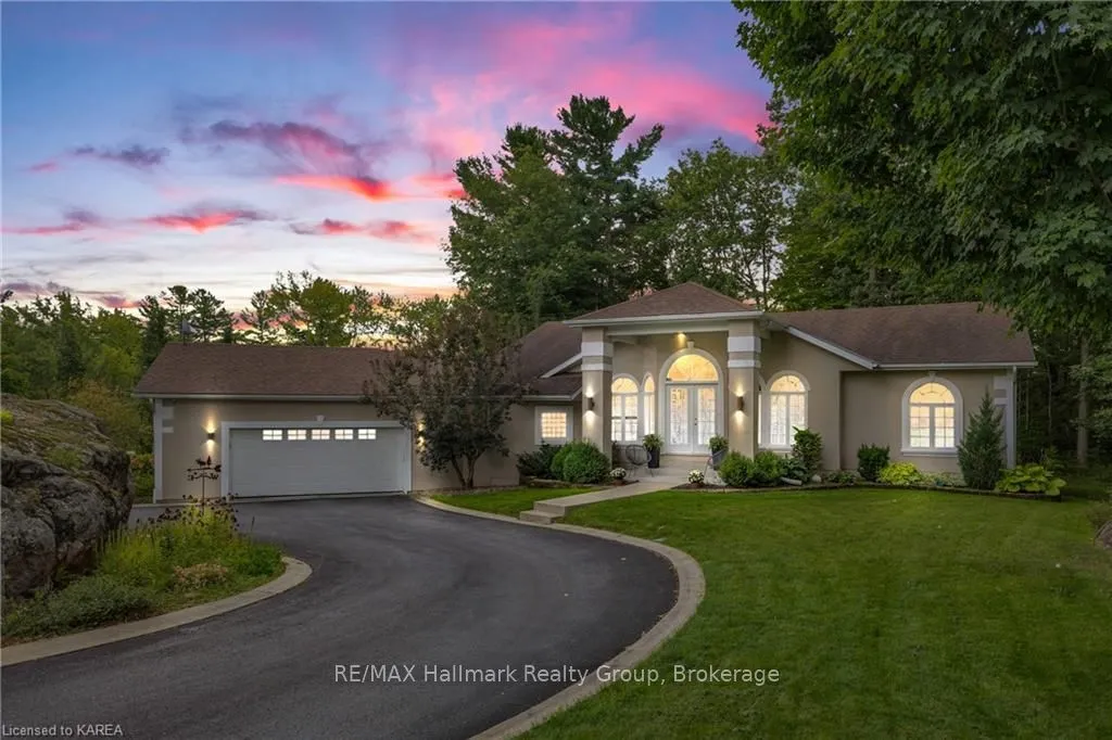 220 GARFIELD St, Gananoque, ON K7G 3G2