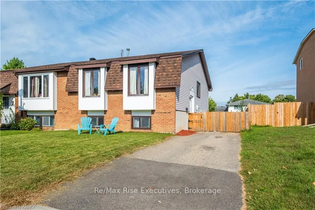 859 CUNNINGHAM Cres, Brockville, ON K6V 6H3