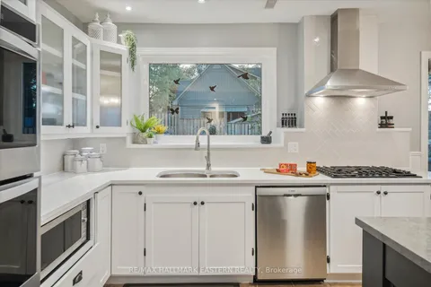 1315 Gail Park Dr, Smith-Ennismore-Lakefield, ON K0L 1T0