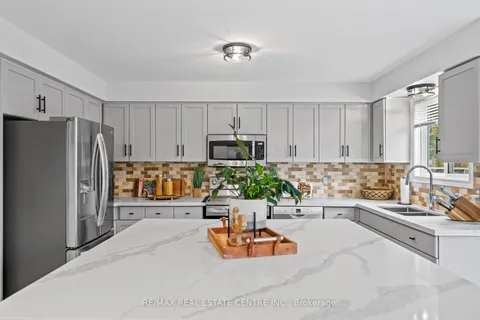 43 Marcy Cres, Cambridge, ON N3C 4H5