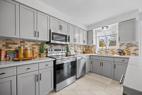 43 Marcy Cres, Cambridge, ON N3C 4H5